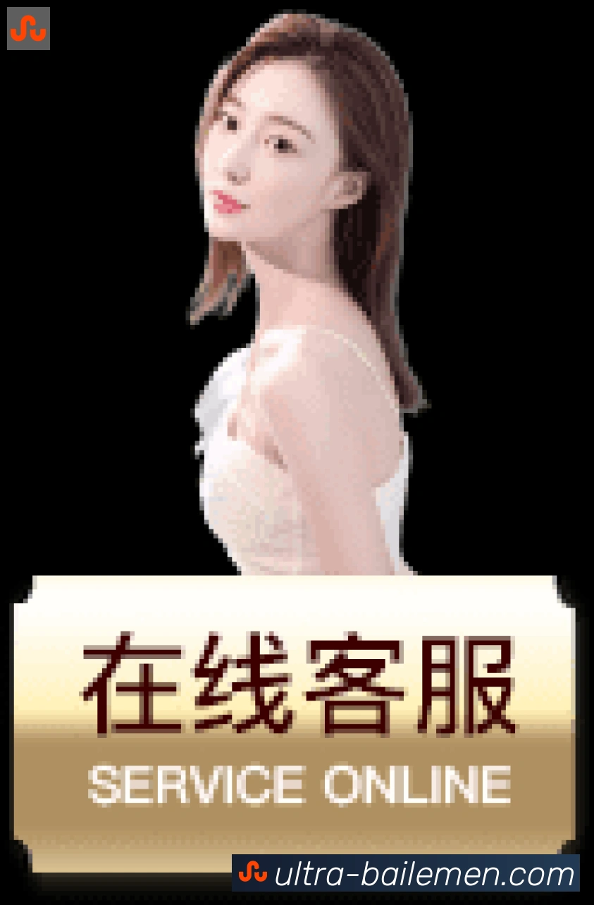 平台使命图